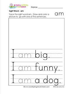 Sight Word am - Sight Word Practice Worksheets | A Wellspring