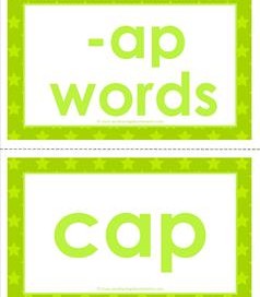 cvc word cards -ap words