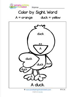 Color by Sight Word - A Duck