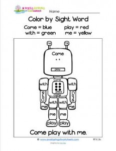 Color by Sight Word - Come Play With Me