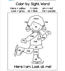 Color by Sight Word - Here I Am! Look at Me!