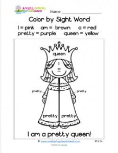 Color by Sight Word - I Am a Pretty Queen!
