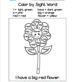 Color by Sight Word - I Have a Big Red Flower