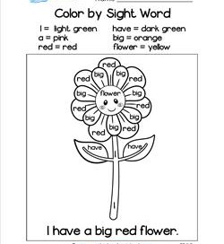 Color by Sight Word - I Have a Big Red Flower