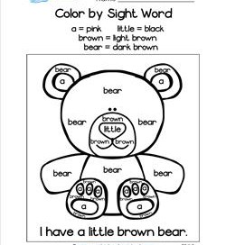 Color by Sight Word - I Have a Little Brown Bear