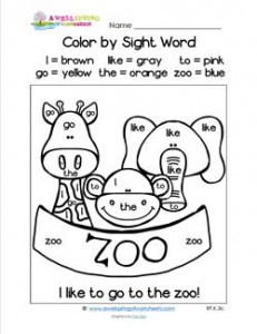 Color by Sight Word - I Like to go to the Zoo!