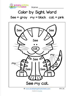 Color by Sight Word - See My Cat