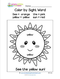 Color by Sight Word - See the Yellow Sun!