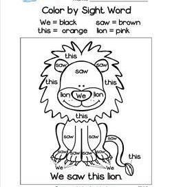 Color by Sight Word - We Saw This Lion