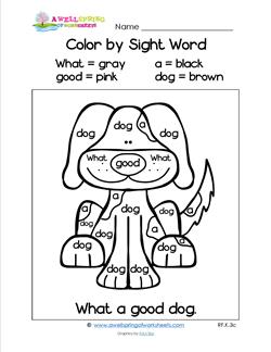 Color by Sight Word - What a Good Dog