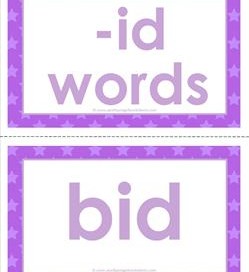 cvc word cards -id words