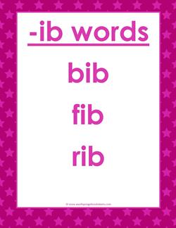 cvc words list -ib words