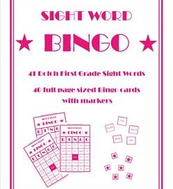 dolch sight word bingo - first grade