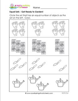 Equal Sets - Get Ready to Garden! - Comparison Worksheets