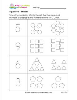 Equal Sets - Shapes - Comparison Worksheeets