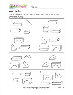Less - Blocks - Comparison Worksheets