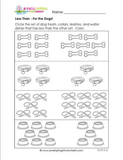 Less Than - For the Dogs! - Comparison Worksheets
