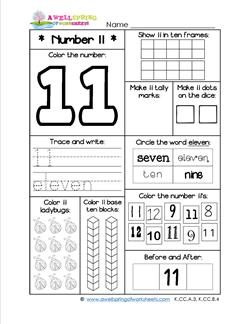 Number Worksheets - Number 11 Worksheet