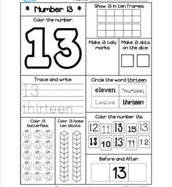 Number Worksheets - Number 13 Worksheet