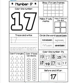 Number Worksheets - Number 17 Worksheet