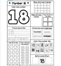 Number Worksheets - Number 18 Worksheet