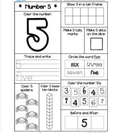 Number Worksheets - Number 5 Worksheet