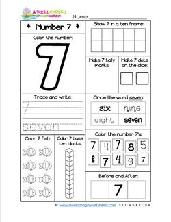 Number Worksheets - Number 7 Worksheet