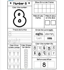 Number Worksheets - Number 8 Worksheet