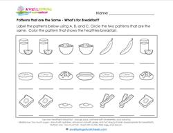 Patterns that are the Same - What's for Breakfast? Patterns Worksheets