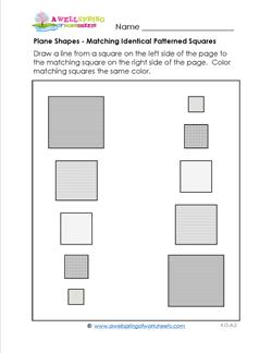 Plane Shapes - Matching Identical Patterned Squares - Kindergarten Geometry
