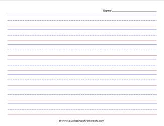 primary lined paper - 3/4 inch - name