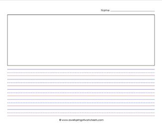 primary lined paper - landscape - 7/16 inch - name & picture