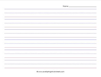 primary lined paper - landscape - 7/8 inch - name