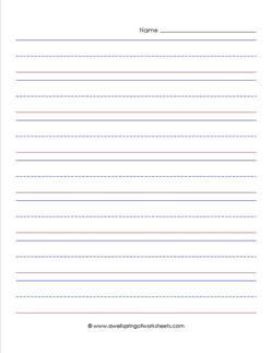 primary lined paper - portrait - 1 inch - name