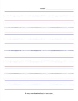 primary lined paper - portrait - 1 inch - name