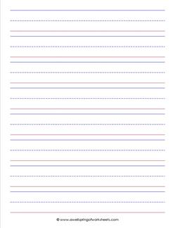 primary lined paper - portrait - 1"