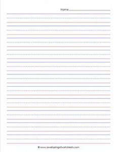 primary lined paper - portrait - 5/8 inch - name