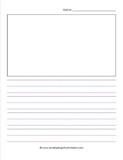 Primary Lined Paper - Portrait - 7/8" - Picture Box