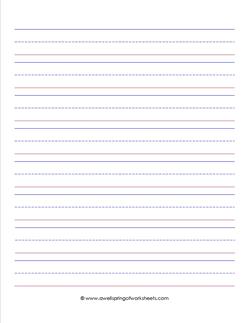 primary lined paper - portrait - 7/8"