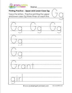 printing practice - upper case and lower case Gg - handwriting practice for kindergarten