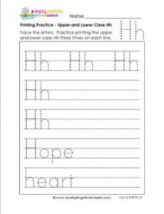 printing practice - upper case and lower case Hh - handwriting practice for kindergarten