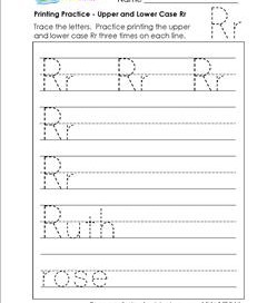 printing practice - upper and lower case Rr - handwriting practice for kindergarten
