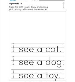 sight word I