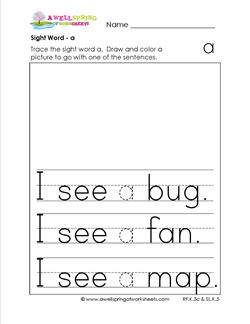 sight word a