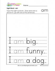 sight word am