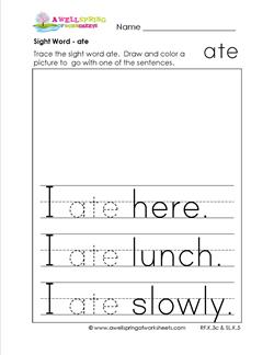 sight word ate