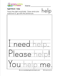 Sight Word help - Sight Word Practice Worksheets for Kinder