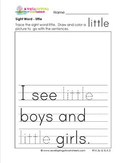 Sight Word Little Worksheets