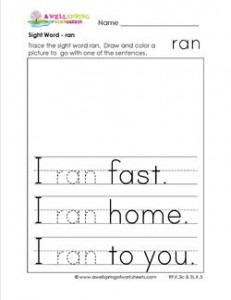 sight word ran