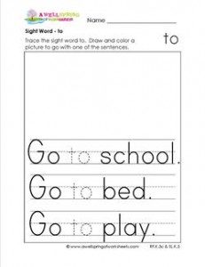 sight word to